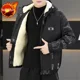 thumbnail image 3 of Chaquetas de plumón con estampado de parkas para hombre, abrigo acolchado con capucha y acolchado, promoción de invierno, ropa ligera y cálida de Corea del frío, 3 of 5
