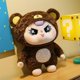 thumbnail image 3 of Muñeco de peluche de monstruo de dientes de gran venta transfronteriza, monstruo feo y lindo, muñeco de peluche divertido, adorno de monstruo de brotes., 3 of 7