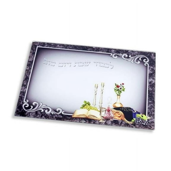 Nua 60459 13.5 x 9.5 in. Challah Board Tempered Glass