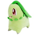 thumbnail image 3 of Pokémon 8" Plush - Chikorita, 3 of 6