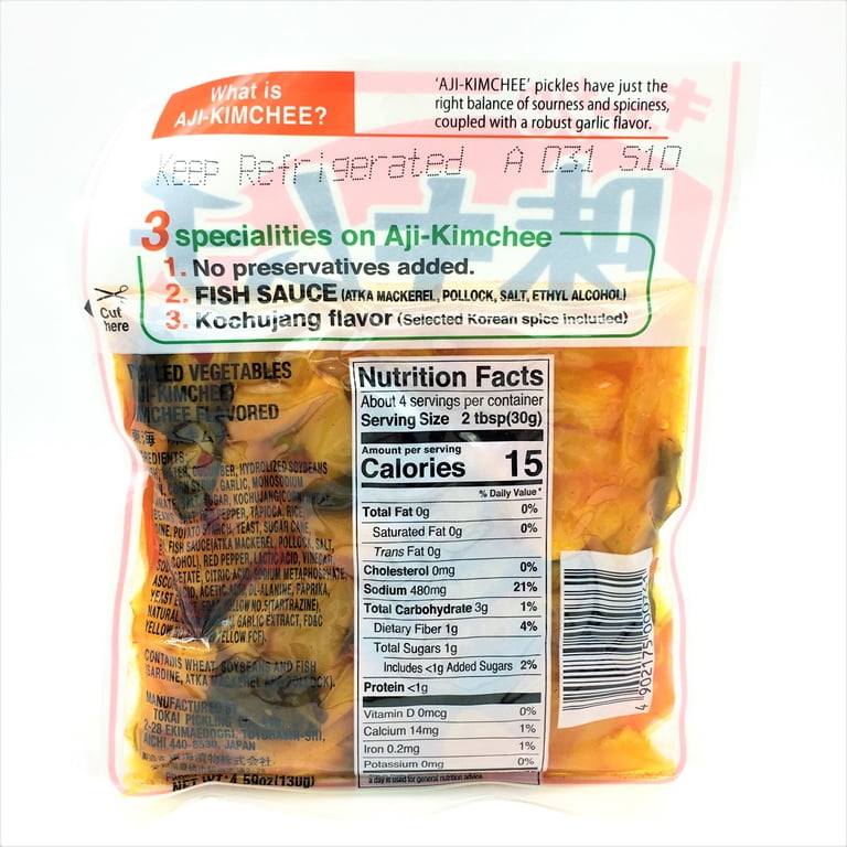Japanese Tokai Pickling Aji-Kimchee Pickled Vegetables, Kimchee