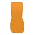 thumbnail image 1 of SUNSIOM Dining Chair Slipcover, Elastic Removable Parsons Chair Cover, 1 of 5
