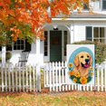 thumbnail image 5 of Dog Puppy Outdoor Garden Flag Decoration for Backyard House Front Door Porch Home, Happy Smile Golden Retriever Versatile Yard Decoration Puppy Stickers Camping Flag 28x40 Inch, 5 of 6