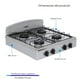 thumbnail image 2 of Estufa Parrilla de Gas Garell PM4Q-IG 4 quemadores Gris de Acero Inoxidable, 2 of 7