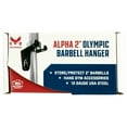 thumbnail image 4 of Alpha 2" Olympic Barbell Hanger, 4 of 8