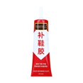 thumbnail image 3 of Strong Shoes Glue Adhesive Shoemaker Waterproof Shoe-Repairing Shoe Glue, 3 of 8