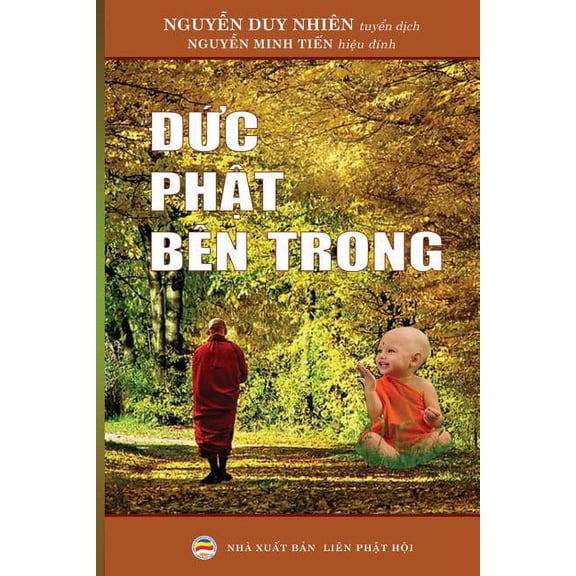 Đức Phật bÃªn trong, (Paperback)