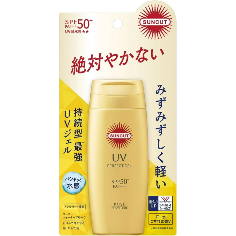 Myufull UVgel Perfect Natural SPF17+ 2個 Myufull UVgel Perfect Natural SPF17+ 2個 Myufull UVgel