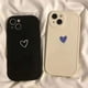 thumbnail image 2 of Funda de teléfono con corazón de dibujos animados, carcasa trasera de silicona suave para iPhone 15, 11, 12, 13, 14 Pro Max, 15 Plus, X, XR, XS Max, 7, 8 Plus, Se, 2 of 5