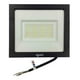 thumbnail image 2 of Lampara Led Reflector 50w 6500k Luz Dia Negro Igoto REF050, 2 of 4