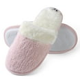 thumbnail image 2 of Women's Warm And Soft Sunrise Woven Plush Slippers with No-Slip Rubber Sole For Indoor, Outdoor, Spa Use (Pink), 2 of 4