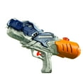 thumbnail image 1 of Jouet Blaster à Eau Haute Pression Bleu pour Enfants, Activités Extérieures d'Été, Forme de Dinosaure, Super Arrosoir avec Réservoir de Grande Capacité, 1 of 7