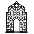 thumbnail image 2 of 2025 New Ramadan Mosque Decorative Acrylic Statues, Ramadan Decorations, Palac Dinner Ornaments, an Home Accessory, for Eid Decorations for Home, 2 of 5