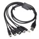 thumbnail image 5 of 5in1 USB Charger Cord Cable For Nintendo New 2DS 3DS DSi XL NDS GBA SP DS Lite, 5 of 5