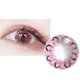 thumbnail image 1 of Lentes De Contacto, Rentables, Novedosas, Precisas, Universales, Primarias Fundamentales Para El Hogar ANGGREK Color Eye Contacts, 1 of 3