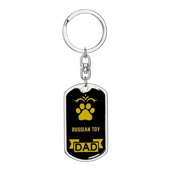 Russian Toy Keychain Stainless Steel or 18k Gold