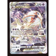 2023 Crown Zenith Deoxys VSTAR Rare Holo #GG46GG70 Pokemon Trading Card English