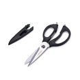 thumbnail image 1 of Farberware Ultimate 4-in-1 Grey Shear, 1 of 5