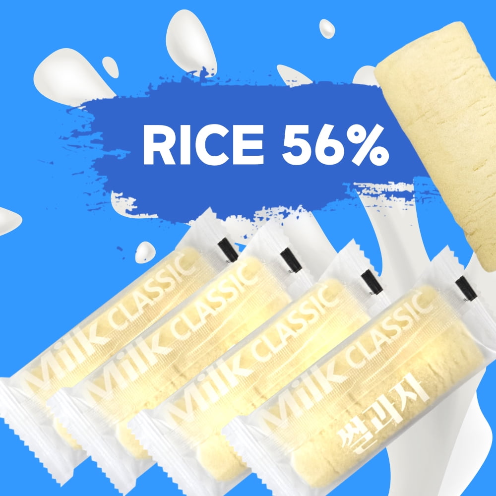 Milk Classic Korean Rice Snack, Sweet Crispy Rice Crackers, 24 Packs, 8.47 oz