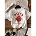 thumbnail image 1 of Women's Casual Short Sleeve T-Shirt - Black with Red Osaka Prefecture & Drunken Octopus Print, Round Neck, Comfort Fit, Machine Washable, All-Season Wear, Everyday Apparel, Trendy Graphic Tee, Durabl, 1 of 6