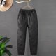 thumbnail image 2 of Pantalones holgados mujer Gibobby Pantalones ligeros térmicos adelgazantes cintura alta Negro M, 2 of 3