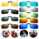 thumbnail image 1 of Micas Lentes Vision Nocturna Polarizados UNIVERSOENLINEA Accesorio Gafas Sol Azul Oscuro, 1 of 5