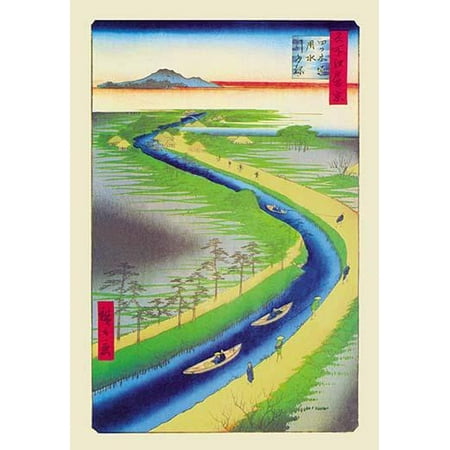 Utagawa Hiroshige was a Japanese ukiyo-e artist and one of the last great artists in that tradition  Hiroshige is best known for his landscapes such as the series The Fifty-three Stations of the