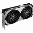 thumbnail image 2 of MSI Ventus GeForce RTX 4070 12GB GDDR6X PCI Express 4.0 ATX Video Card RTX 4070 VENTUS 2X 12G OC, 2 of 7