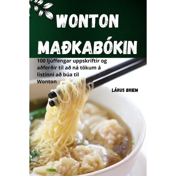Wonton MaÃ°kabÃ³kin, (Paperback)