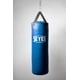thumbnail image 1 of Costal De Box Seyer Modelo IRON 90 x 35 cm, 1 of 2