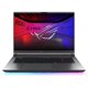 thumbnail image 1 of ASUS Laptop para Juegos ROG Strix Scaric 18 (2025), ROG Nebula HDR 16:10 2.5K, RTX 5070, Core Ultra 9 275HX, 32GB DDR5, 2TB SSD, Win 11 Pro, G815LP-XS97, 1 of 5
