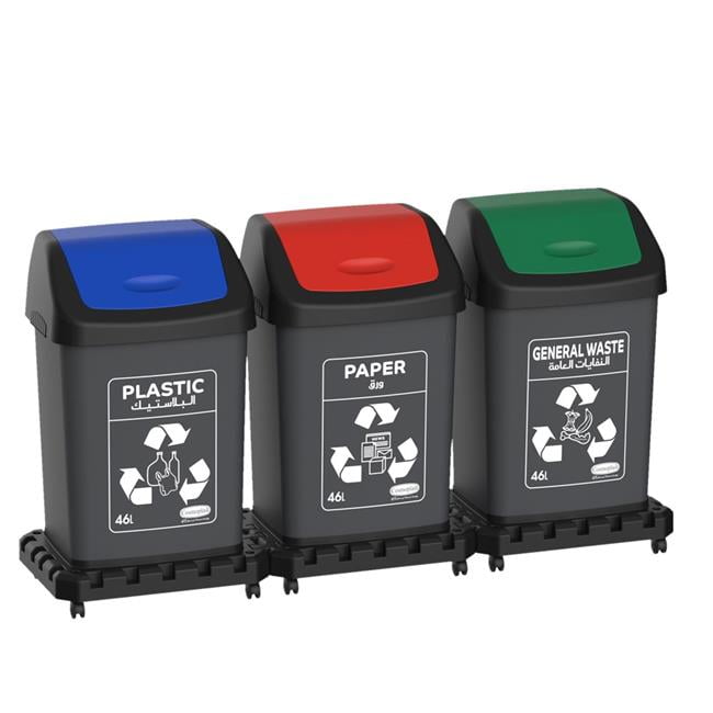 US Polymers 86300 Modular Recycle Bin