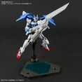thumbnail image 2 of Bandai HG Build Custom 039 Spinning Blaster 1/144 Scale Kit, 2 of 5