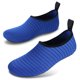 thumbnail image 1 of Zapatos de agua de secado rápido ultraligeros de secado rápido descalzos calcetines acuáticos para la playa, 1 of 8