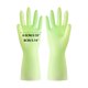 thumbnail image 1 of Reusable Rubber Dishwashing Cleaning Gloves For Kitchen Bathroom Non Slip Grippy Long Washing Gloves With Flocked Liner Flexible Waterpr, 1 of 3