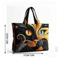 thumbnail image 3 of Quilted Tote Bag for Women, 12x12in Vintage Digital Print Shoulder Bag with Zipper, Large Capacity Foldable Shopping Tote, Tear-Resistant Polyester Handbag for Commuting Travel & Daily Use, 3 of 8