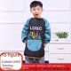thumbnail image 2 of Mono para niños, ropa para pintar, delantal impermeable de manga larga para bebés, delantal con estampado artístico para jardín de infantes, mono para pintar, 2 of 6