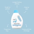 thumbnail image 2 of HE Liquid Laundry Detergent | Unscented | Non - Toxic | 100% Natural | EWG Verified | Safe for Babies, Pets & Kids | 64 fl oz, 2 of 5
