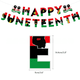 thumbnail image 5 of Conjunto de decoración de fondo para fiesta temática de emancipación de esclavos del Festival de junio de Juneteenth, bandera para tirar, elevador de tornillos, 5 of 5