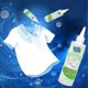thumbnail image 3 of 2025 1/2/3Pcs Multifunctional Fabric Rust Stain Remover Instant SpotCleaner for Clothes 250ml, 3 of 5