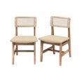 thumbnail image 3 of DHP Eleni Mid-Century Modern Cane Dining Chairs, Set of 2, Cream/Seadrift, 3 of 14