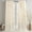 Cream Beige, variant on Black Out Velvet Room Darkening Curtains 63 Inch Length for Living Dining 2 Panels Heavy Privacy Energy Smart Insulating Summer Heat Winter Curtain for Kitchen Door Doorway Master Bedroom Guest