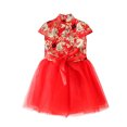 thumbnail image 4 of Edvintorg 6M-9Y Baby Girl Dress Clearance Casual Printed Lace Cheongsam Dress Short Sleeve Mesh Princess Gauze Skirt Kids Dresses For Girls Vestido Infantil, 4 of 7