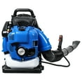 thumbnail image 2 of 75.6CC 4-Stroke Gas Backpack Leaf Blower - Professional Lawn Care & Snow Blower, High Power Yard Debris Dust Removal Equipment, Blue, 2 of 8