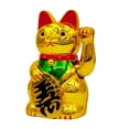 thumbnail image 1 of Naiovety Gato ondeando suerte decoración hogar riqueza tienda llamando oro mano estatua bienvenida prosperidad regalos brazo restaurante Decoración del hogar Oro cinco, 1 of 6