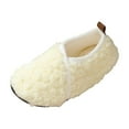 thumbnail image 4 of CHUMUD Women's Sock Bootie Slippers - Faux Shearling Upper with Grippy Sole & Heel Coverage, Cozy Indoor Slide Boots, 4 of 5