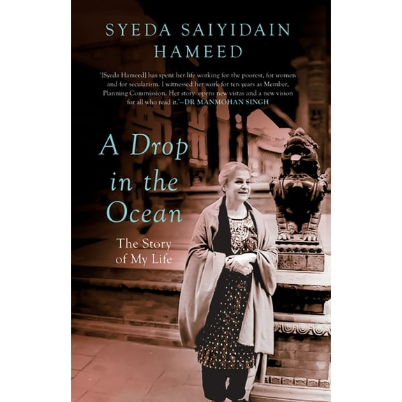 A Drop in The Ocean: The Story of My Life, (Paperback)