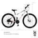 thumbnail image 2 of Bicicleta de Montaña LUMO R29 Acero 21 Vel Cambios Shimano Rojo Mediano, 2 of 8