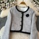 thumbnail image 5 of Conjunto de dos piezas con minifalda, chaqueta pequeña fragante con hongos negros, abrigo elegante, otoño e invierno, novedad, 5 of 5
