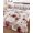 Red, variant on Quilt King Size Bedding Set, Red Spring Floral Reversible Summer Quilt 3 Pieces, Elegant Pastoral Flowers Watercolor Lightweight Bedspreads Coverlets with 2 Pillow Shams for All Seasons